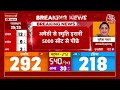 Mandi Lok Sabha Seat Counting Live Updates: मंडी लोकसभा सीट से कंगना रनौत आगे | INDIA Vs NDA - 00:00 min - News - Video