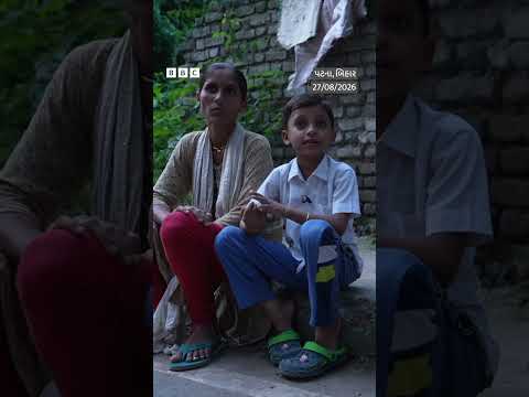 Patna : 'કાલ ઊઠીને મારું પેપર લીક થશે' Viral <strong>Kid</strong> એ શું કહ્યું?
