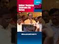 Maharashtra Election Results | Uddhav Thackeray Celebrates His Victory With Party Members