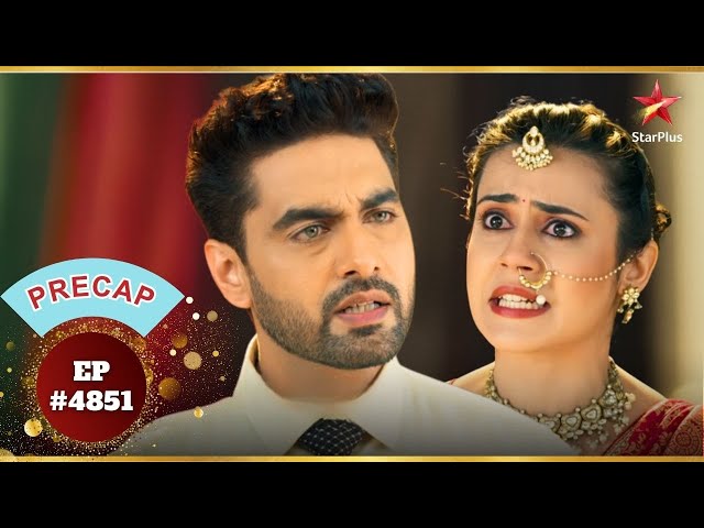 Geetanjali और Armaan में बहस! | Ep.4851 | Precap | Yeh Rishta Kya Kehlata Hai | Mon-Sun | 9:30 PM