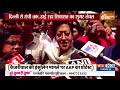 Arvind Kejriwal Health News: केजरीवाल के इंसुलिन पर बवाल, कोर्ट आज फैसला सुनाएगा | Delhi Liquor Scam  - 08:27 min - News - Video