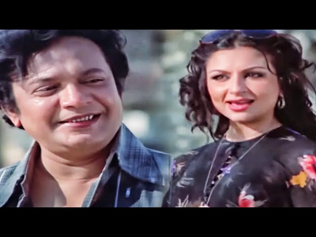 ज़िंदगी ज़िंदगी मेरे घर आना HD - दूरियाँ - उत्तम कुमार, शर्मिला टैगोर - अनुराधा पौडवाल, भूपिंदर सिंह