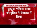 Elvish Yadav Arrested: Youtuber Elvish Yadav को Noida Police ने किया गिरफ्तार | Snake Venom Case  - 02:51 min - News - Video
