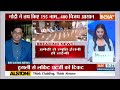 BJP List Update: सुषमा स्वराज की बेटी बांसुरी स्वराज को मिला टिकट |Sushma Swaraj | Bansuri Swaraj  - 08:05 min - News - Video