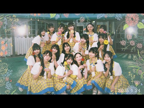 【MV full】HKT48「生きがい」/ HKT48[公式]　#hkt48