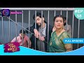 Har Bahu Ki Yahi Kahani Sasumaa Ne Meri Kadar Na Jaani | 28 December 2023 Full Episode 58 Dangal TV