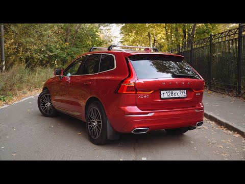 Volvo XC60  - он вам не Geely!