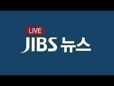<strong>JIBS</strong> 아침 <strong>뉴스</strong>(2026.9.30)