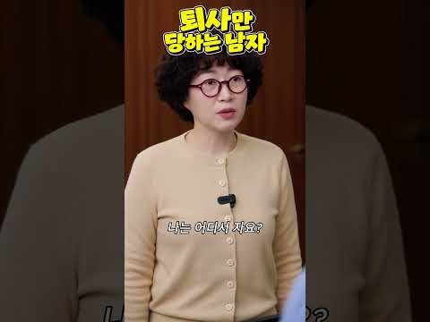 <strong>호텔</strong> 사장님이 말하신대로