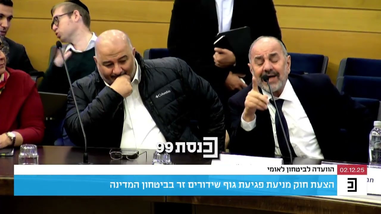 יעקב מרגי זעם על גלעד קריב: 