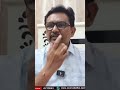 గుంతకల్లు లో టి డి పి లో రచ్చ  - 00:59 min - News - Video