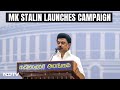 Lok Sabha Polls Campaign | Tamil Nadu Chief Minister Launches Lok Sabha Polls Campaign From Trichy