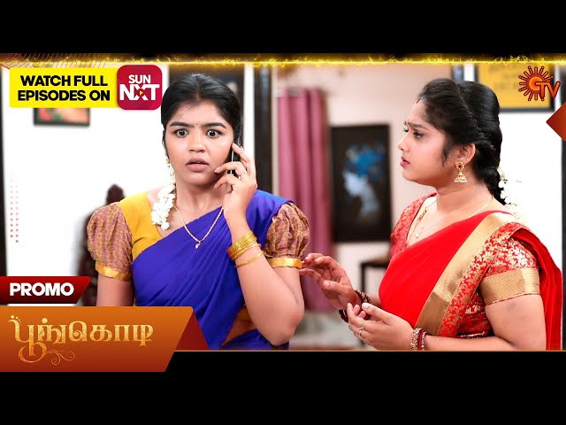 Poongodi - Special Promo | 10 July 2025 | Tamil Serial | Sun TV