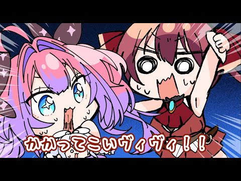 激闘！！膝の皿ポエム【兎田ぺこら/宝鐘マリン/綺々羅々ヴィヴィ/hololive/ホロライブ /手描き】