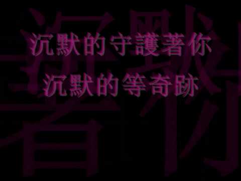 丁当- 洋葱 [ 歌词 Lyrics]