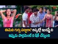 అప్పట్లో ఇండస్ట్రీ ని ఇప్పుడు పార్లమెంట్ ని షేక్ చేస్తున్న హీరోయిన్ | Comedy Scenes | NavvulaTV