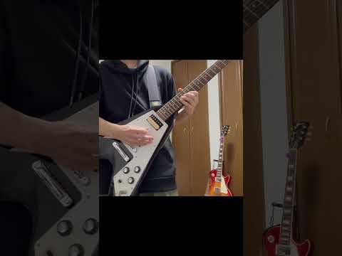 Whole Lotta Love Led Zeppelin Guitar Solo Cover