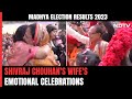 Watch: Shivraj Chouhans Wife Celebrates As BJP Cruises Towards Victory
