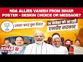 Bihar Assembly Elections | NDA Allies Vanish From Bihar Poster - Design Choice or Message?