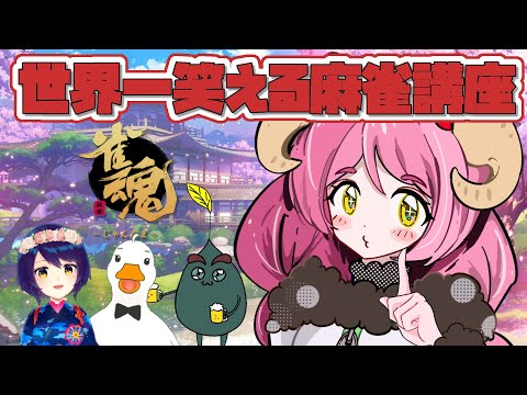 thumbnail_4L7FmyPGIxk