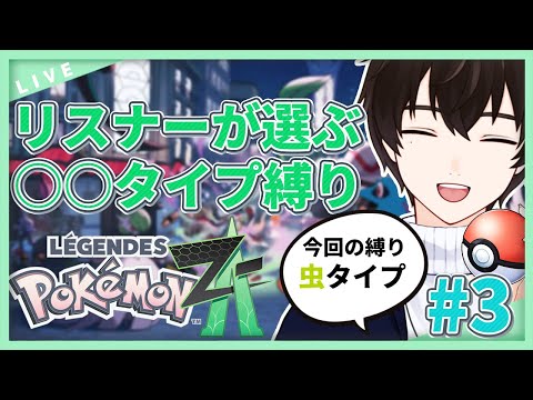 thumbnail_4LAr1w1xewA