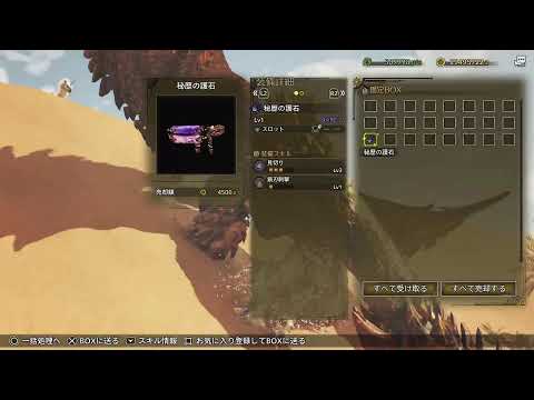 thumbnail_4LEI_XG1lU4