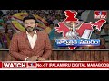 గల్ఫ్ కార్మికులతో కాంగ్రెస్ రాజకీయం చేస్తుంది | MP Dharmapuri Arvind | hmtv  - 02:19 min - News - Video