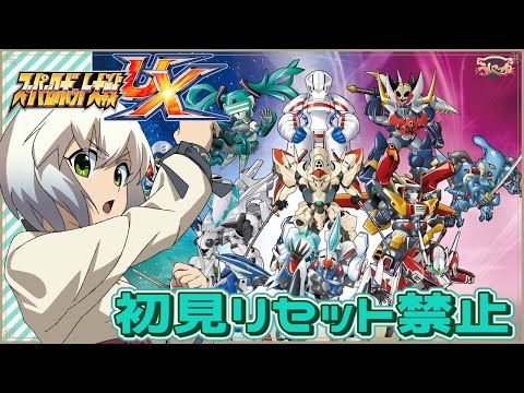 thumbnail_4LL2fGH-mGE