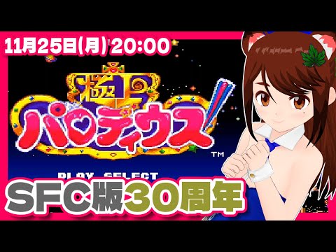 馬小屋ねる子 - Vtuberデータベース｜Vtuber Post - Vポス