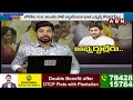 🔴LIVE: అభ్యర్ధుల్లేక ఇబ్బందులు.. ఇప్పుడేం చేద్దాం..? | Digital Debate | ABN Telugu  - 00:00 min - News - Video