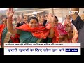Ayodhya Ram Mandir: अयोध्या तक सीमित नहीं है राम मंदिर की आस्था, राम राज की तरफ बढ़ रहा देश  - 17:55 min - News - Video