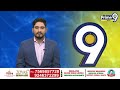 విద్యుత్ షాక్ తగిలి.. 15 మంది విద్యార్థులు..? | Kurnool District | Prime9 News  - 03:35 min - News - Video