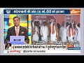 Aaj Ki Baat: Sandeshkhali की जांच CBI को..Mamata Banerjee को झटका? | Calcutta High Court  - 07:57 min - News - Video