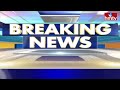 LIVE : PM Modi Punjab Tour | పంజాబ్ లో ప్రధాని పర్యటన | PM Modi To Visit Punjab Flood Zones | hmtv  - 00:00 min - News - Video