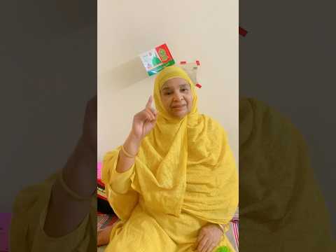 तुम हो अल्लाह के प्यारे ♥️#shorts #adilismailkhan #trending #viral #youtubeshorts #qawwali #ytshorts