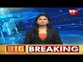 పవన్ కళ్యాణ్ అడుగుజాడల్లో నడుస్తాం .. || Panchakarla Ramesh Comments On Pawan Kalyan : 99TV  - 02:51 min - News - Video