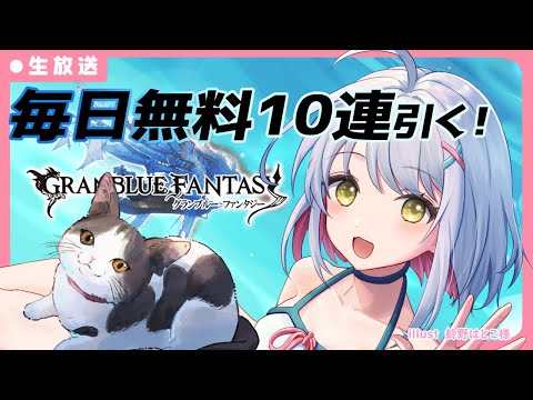 空望くみ花 - Vtuberデータベース｜Vtuber Post - Vポス