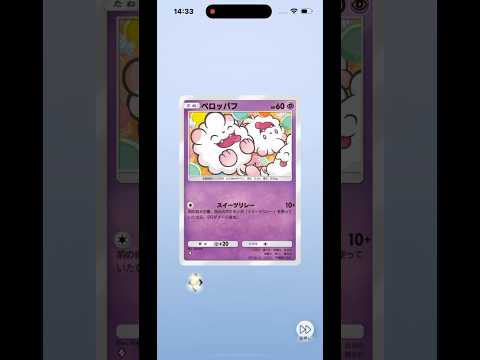 thumbnail_4M1bUCibNbg