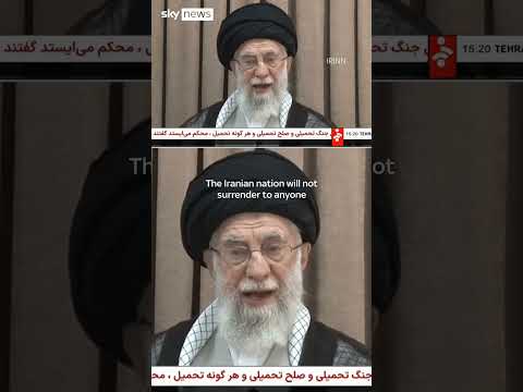 Supreme leader's warning to US