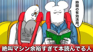 動画サムネイル
