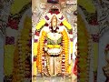 రా రా గోవిందా - Lord Venkateshwara Popular Telugu Devotional Songs #venkateshwaraswamysongs - 00:56 min - News - Video
