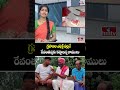Jordar Varthalu : గ్రహణం ఎఫెక్ట్ వల్లనే రేవంతన్నకు కష్టాలన్న రాములు |  Jordar Ramulu | hmtv  - 02:54 min - News - Video