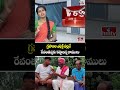 Jordar Varthalu : గ్రహణం ఎఫెక్ట్ వల్లనే రేవంతన్నకు కష్టాలన్న రాములు |  Jordar Ramulu | hmtv