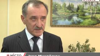 Місто розслідування 22.11.2025
