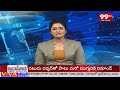 పులివెందులలో జగన్ మకాం.. | YS Jagan Receives Grand Welcome at Pulivendula | 99TV - 02:26 min - News - Video