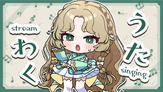 〖0903┊#歌枠 〗しっとり歌いたい♩深夜の歌枠🕊️〖#Ellise /vtuber〗 #shorts