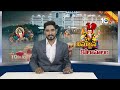 చివరి ఘట్టానికి చేరిన గణేశ్ నిమజ్జనం | Ganesh Nimajjanam In Hyderabad | 10TV News  - 07:15 min - News - Video