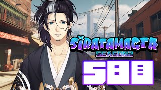 【 #たまグラ #SiratamaGTA鯖 】5日目：資金集めぶらぶら【#Vtuber】