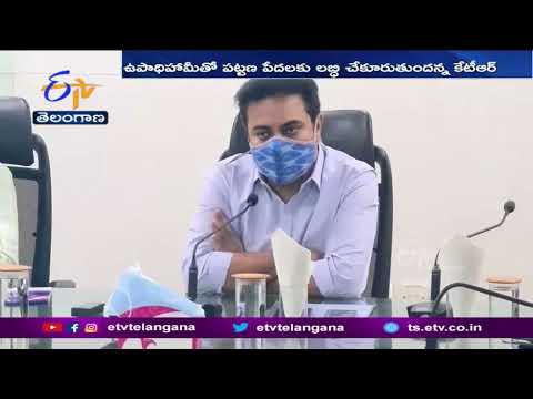 KTR seeks National Urban Employment Guarantee Scheme for urban poor KTR seeks National Urban Employment Guarantee Scheme for urban poor