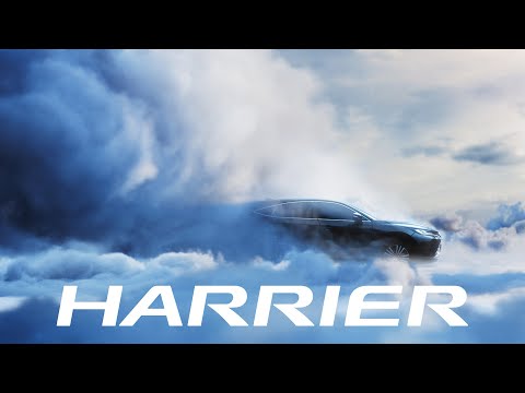 【HARRIER】TVCM「切り拓く未来」篇 30秒